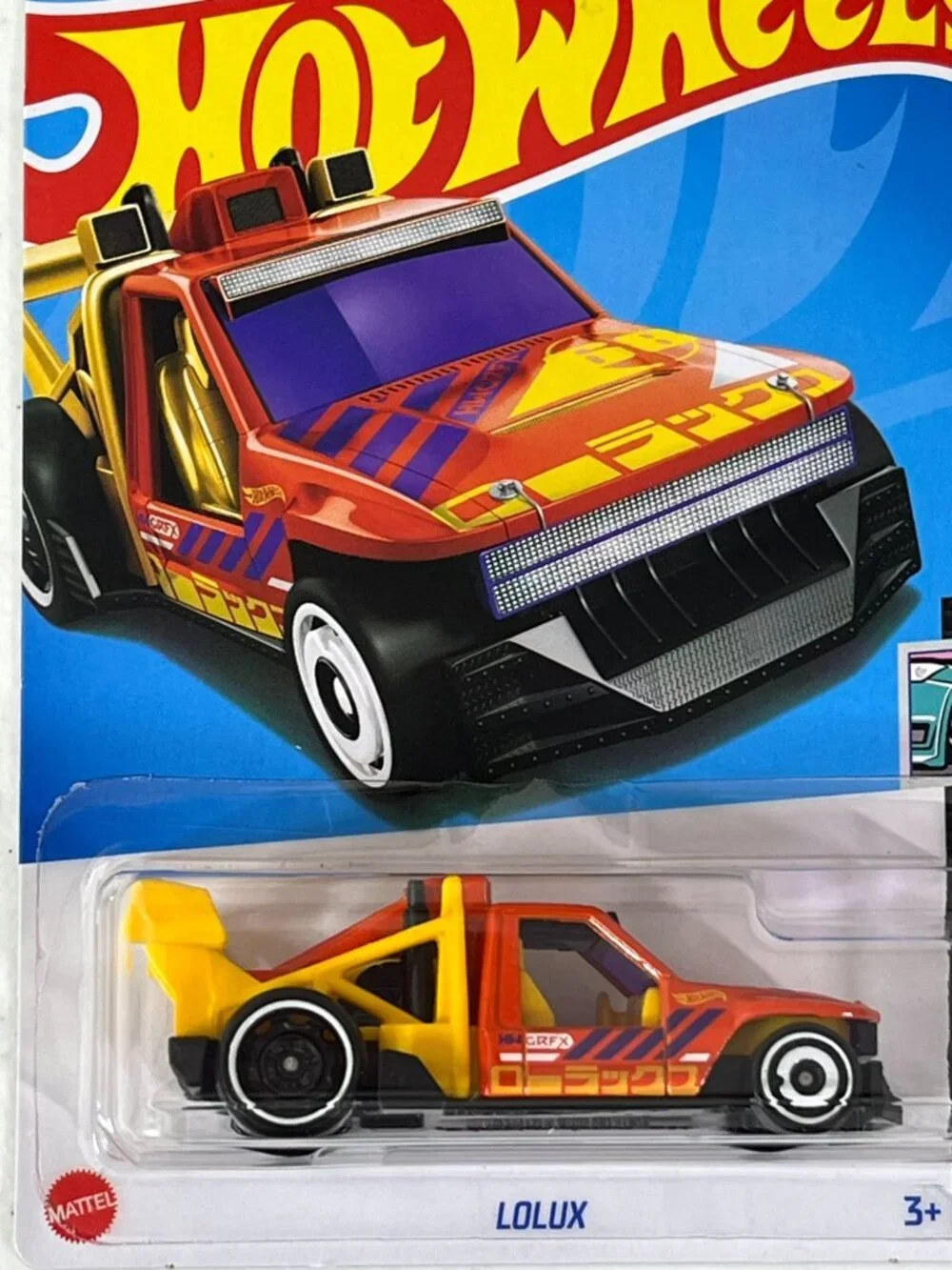 Hot Wheels 2024 Lolux HW Modified 3/10 28/250 Pickup Truck NOC